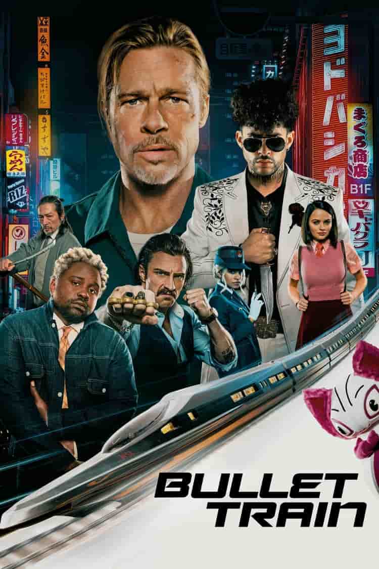 Poster for Bullet Train
